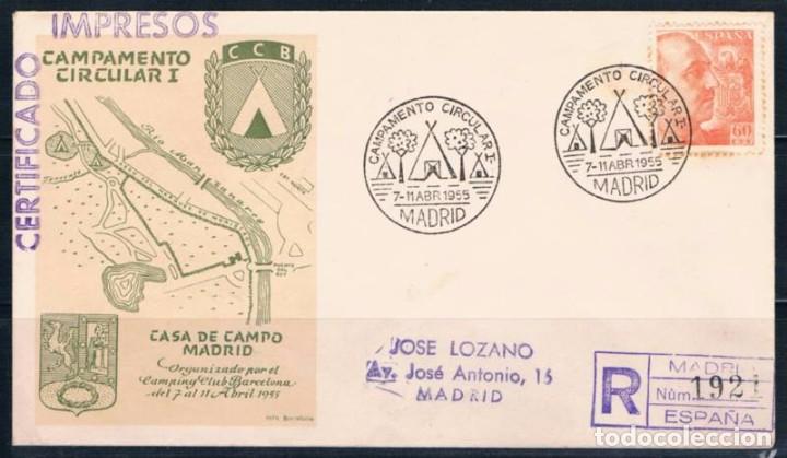 Sellos: 1953.-  MADRID INTERIOR - Foto 1