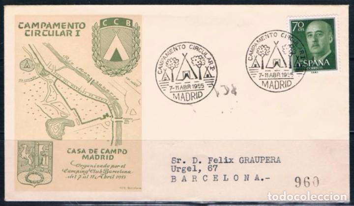 Sellos: 1955.-  MADRID A BARCELONA - Foto 1