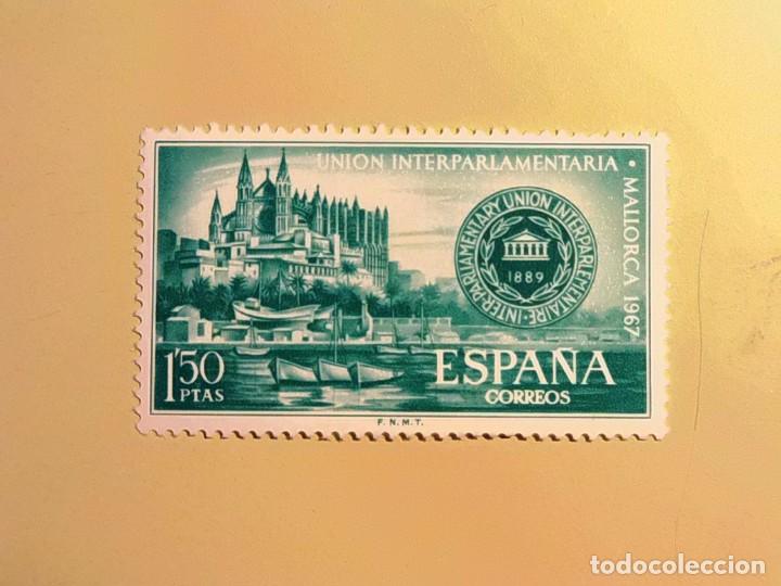 Selos: 1967 - CONFERENCIA INTERPARLAMENTARIA EN PALMA  MALLORCA - EDIFIL 1789 - CATEDRAL PALMA DE MALLORCA
