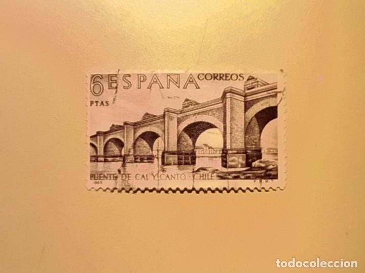 Selos: 1969 - FORJADORES DE AMERICA - EDIFIL 1943 - PUENTE DE CAL Y CANTO SOBRE EL RIO PAPOCHO