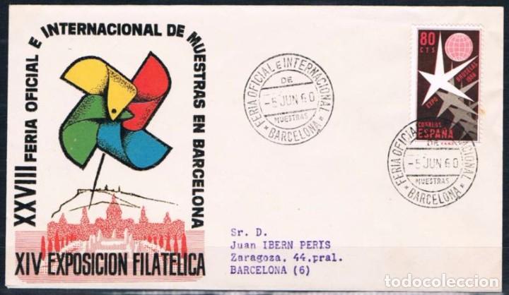 Sellos: 1950.-  BARCELONA INTERIOR - Foto 1