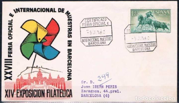 Sellos: 1960.- BARCELONA INTERIOR - Foto 1
