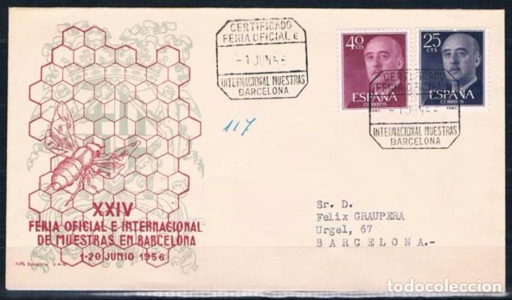 Sellos: 1960.-  BARCELONA INTERIOR - Foto 1