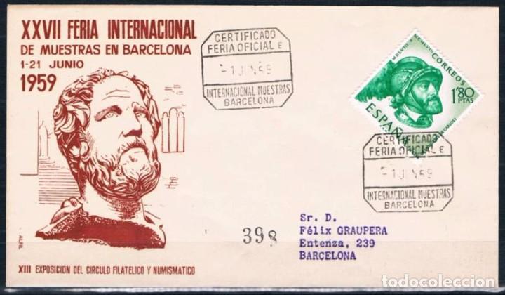 Sellos: 1959.-  BARCELONA INTERIOR - Foto 1