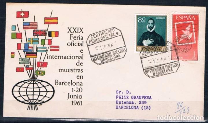 Sellos: 1961.-  BARCELONA INTERIOR - Foto 1