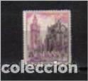 Sellos: catedral de sevilla. emit. a&ntilde;o 1965