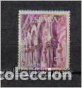 Sellos: sinagoga de toledo. emit. a&ntilde;o 1965 - Foto 1