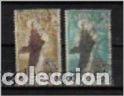 Sellos: europa. espa&ntilde;a emit. 19-9-1963 - Foto 1