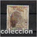 Sellos: Sigena. monasterio.,Huesca.espa&ntilde;a. emit. 8-9-1966