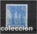 Sellos: colegio de san gregorio.valladolid. emit. 8-9-66