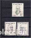 Sellos: personajes. espa&ntilde;a. emit. 7-11-66 - Foto 1