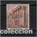 Sellos: palacio de c. benavente, baeza emit. 15-7-68 - Foto 1