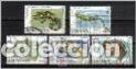 Sellos: fauna (anfibios) de espa&ntilde;a. emit. 9-7-75 - Foto 1