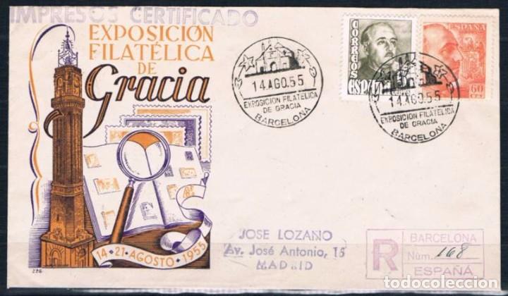 Sellos: 1955.- BARCELONA A MADRID - Foto 1