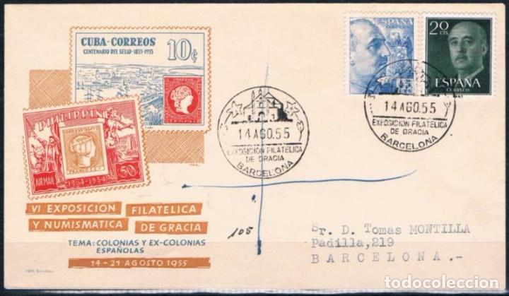 Sellos: 1955.-  BARCELONA INTERIOR - Foto 1