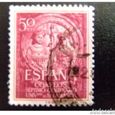 Sellos: ESPAÑA SPAIN AÑO YEAR 1953 EDIFIL Nº 1126 - USADO (O) USED (O) - VII CENTENARIO DE LA UNIVERSIDAD DE. Lote 402175994