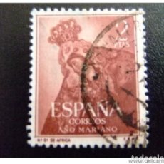 Sellos: ESPAÑA SPAIN AÑO YEAR 1954 EDIFIL Nº 1140 - USADO (O) USED (O) - AÑO MARIANO - 2 PTAS. Lote 402175824