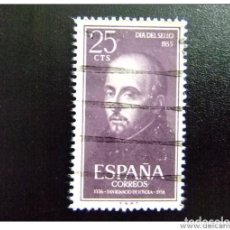 Sellos: ESPAÑA SPAIN AÑO YEAR 1955 EDIFIL Nº 1166 - USADO (O) USED (O) - IV CENTENARIO MUERTE DE SAN IGNACIO. Lote 402175659