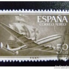 Sellos: ESPAÑA SPAIN AÑO YEAR 1955 EDIFIL Nº 1171 - USADO (O) USED (O) - SUPER CONSTELLATION Y NAO SANTA MAR. Lote 402175469