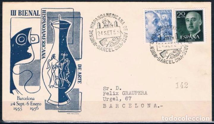 Sellos: 1955.-  BARCELONA INTERIOR - Foto 1