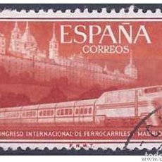 Sellos: ESPAÑA SPAIN AÑO YEAR 1958 EDIFIL Nº 1235 - USADO (O) USED (O) - XVII CONGRESO INTERNACIONAL DE FERR. Lote 402168709