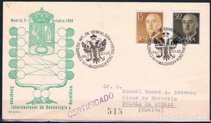 Sellos: 1955.-  MADRID A PUEBLA DE GUZM&Aacute;N (HUELVA) - Foto 1