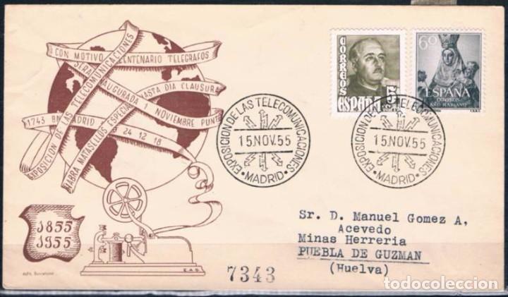 Sellos: 1955.-  MADRID A PUEBLA DE GUZM&Aacute;N (HUELVA) - Foto 1