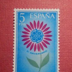 Sellos: SELLO - ESPAÑA - EDIFIL 1614 - EUROPA CEPT V ANIVERSARIO - 5 PTAS - 1964 - 