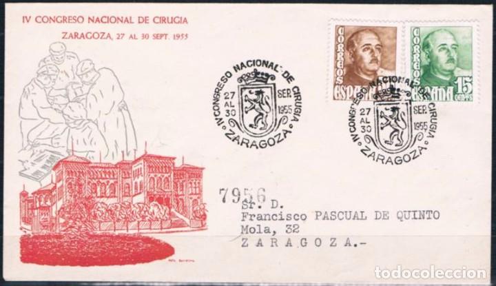 Sellos: 1955.-  ZARAGOZA INTERIOR - Foto 1