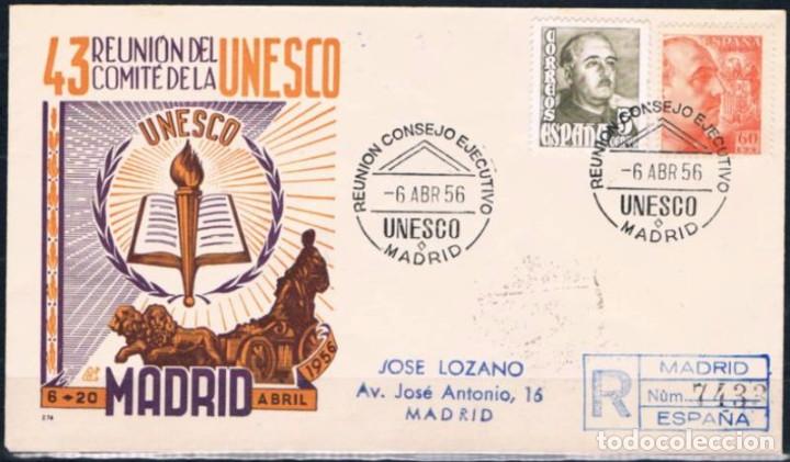 Sellos: 1956.-  MADRID INTERIOR - Foto 1
