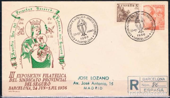 Sellos: 1956.-  BARCELONA A MADRID - Foto 1
