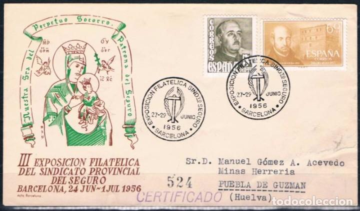 Sellos: 1956.-  BARCELONA A PUEBLA DE GUZM&Aacute;N (HUELVA - Foto 1