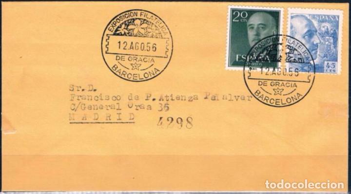 Sellos: 1956.-  BARCELONA A MADRID - Foto 1