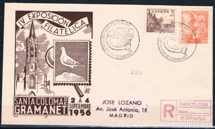 Sellos: 1956.-  GRAMANET A MADRID - Foto 1