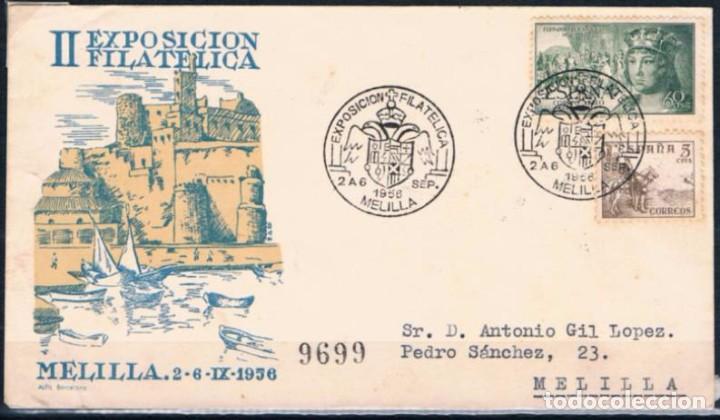 Sellos: 1956.- MELILLA INTERIOR - Foto 1