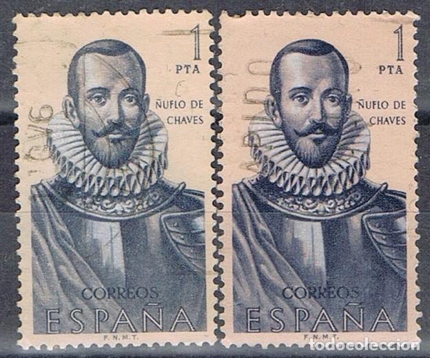 Sellos: 0161. Dos sellos 1 pts Forjadores America 1961, VARIEDAD color, edifil num 1377 &ordm;