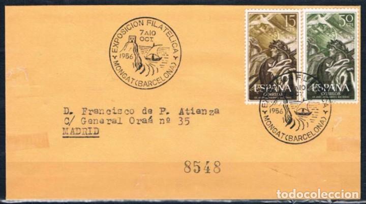 Sellos: 1956.-  BARCELONA A MADRID - Foto 1