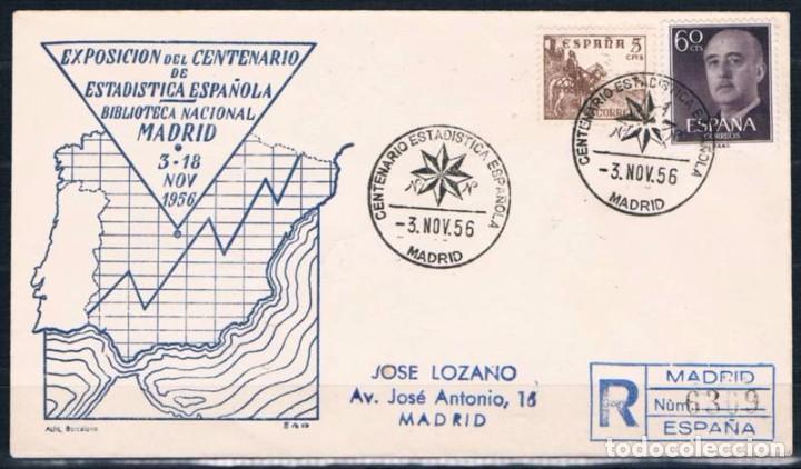 Sellos: 1956.-  MADRID INTERIOR - Foto 1