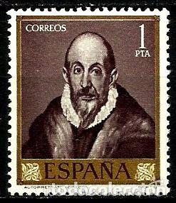 Sellos: 1961 EDIFIL 1334** NUEVO SIN CHARNELA. EL GRECO - Foto 1