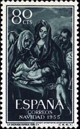 Sellos: C1307/ Espa&ntilde;a 1955. Navidad (MNH)** - SCOTT 843 - Foto 1