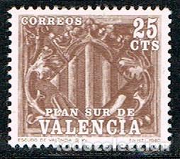 Sellos: Valencia n&ordm; 10, escudo, nuevo *** - Foto 1