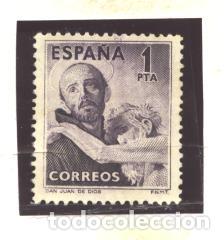 Sellos: ESPA&Ntilde;A 1950 - EDIFIL NRO. 1070 - SIN GOMA - Foto 1