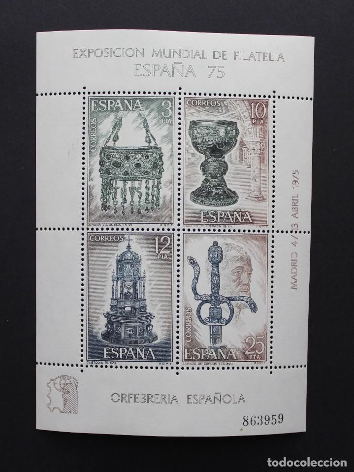 Spain 1975 Goldsmith Sheets – Edifil 2252/53 – MNH Stamps, Mint Never Hinged