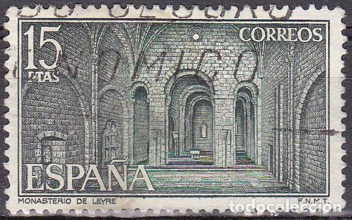 Sellos: 1974 - MONASTERIO DE LEYRE - EDIFIL 2231 - Foto 1