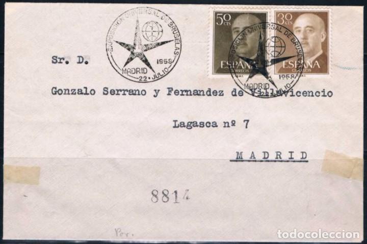 Sellos: 1958.-  MADRID INTERIOR - Foto 1