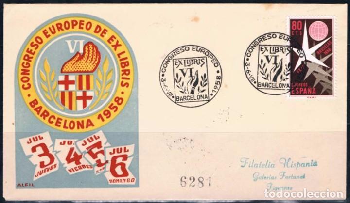 Sellos: 1958.-  BARCELONA A FIGUERAS - Foto 1