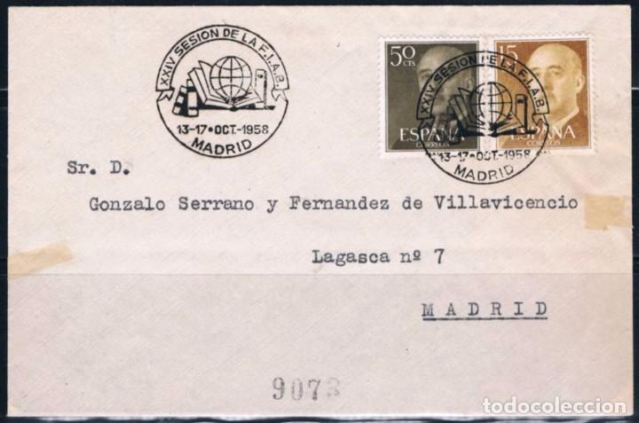 Sellos: 1958.-  MADRID INTERIOR - Foto 1