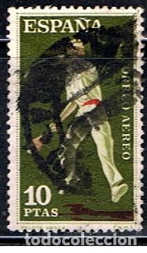 Sellos: SELLO DE ESPA&Ntilde;A // EDIFIL 1319 // 1960 - Foto 1