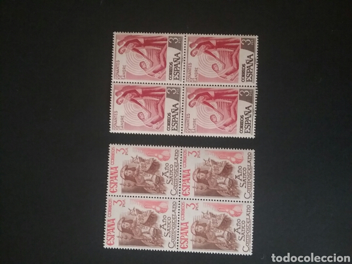 Sellos: Sellos de Espa&ntilde;a nuevos. S. SS.  1. - Foto 1
