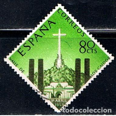 Sellos: ESPA&Ntilde;A // EDIFIL 1248 // 1959 ... USADO - Foto 1
